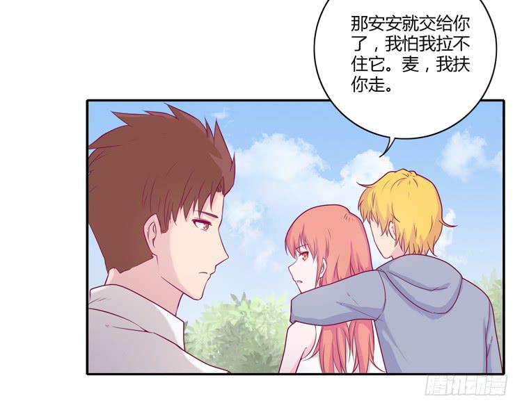 你们两个大笨蛋(1/2)-第106话