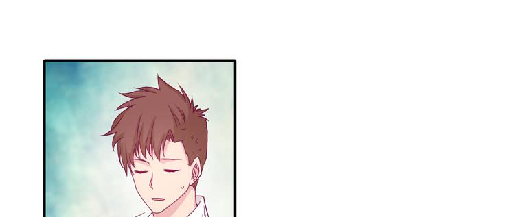 向流星许愿(1/2)-第108话