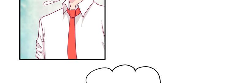 向流星许愿(1/2)-第108话