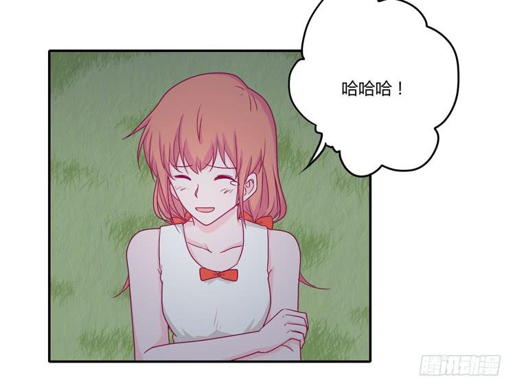 向流星许愿(1/2)-第108话