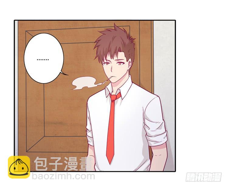 向流星许愿(1/2)-第108话