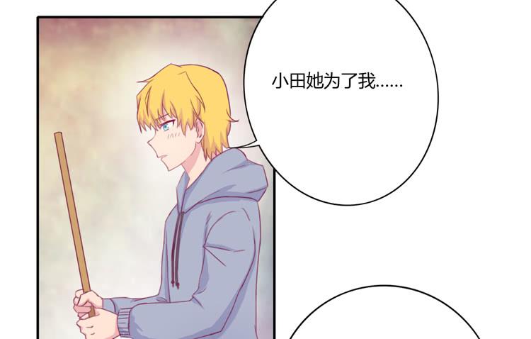 记录在一起的时光(1/2)-第110话