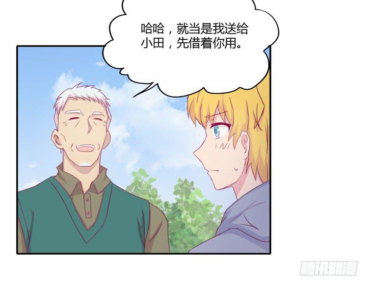 记录在一起的时光(1/2)-第110话