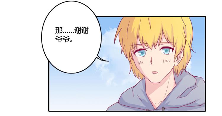 记录在一起的时光(1/2)-第110话