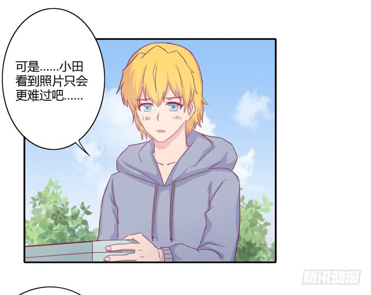 记录在一起的时光(1/2)-第110话