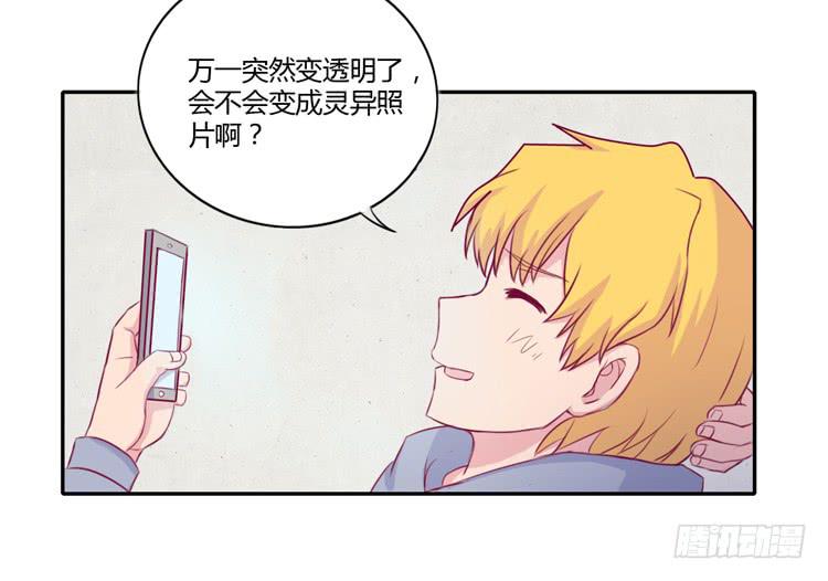 记录在一起的时光(1/2)-第110话