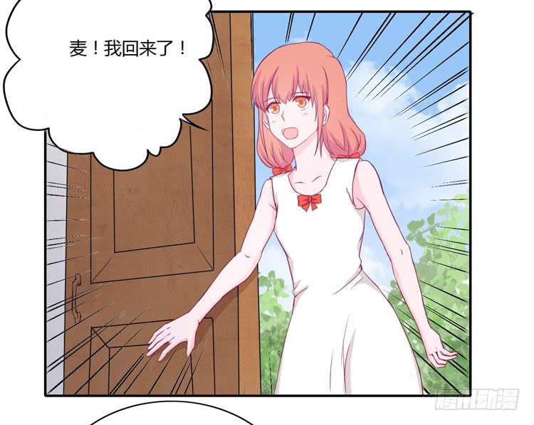 记录在一起的时光(1/2)-第110话