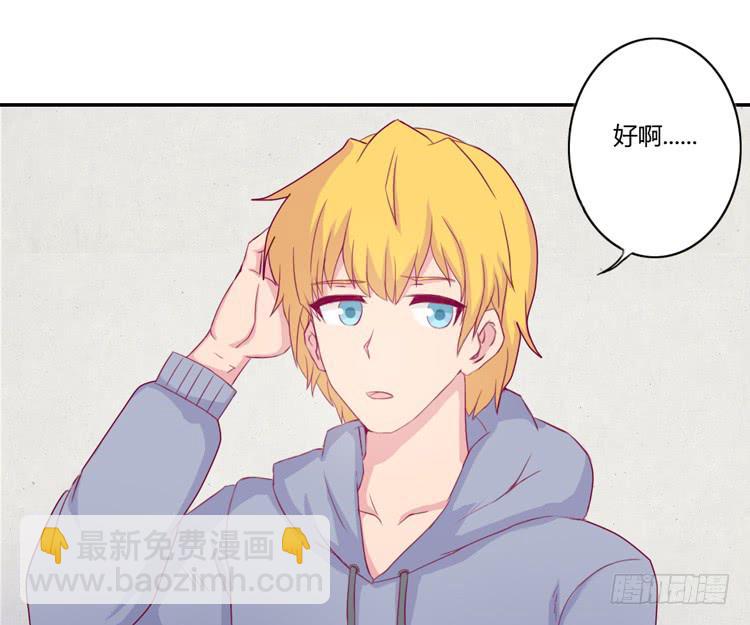 记录在一起的时光(1/2)-第110话