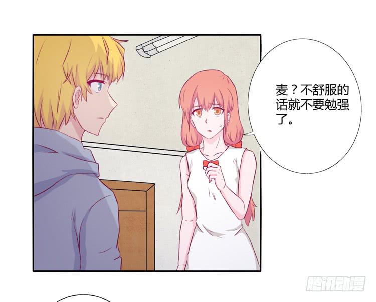 记录在一起的时光(1/2)-第110话