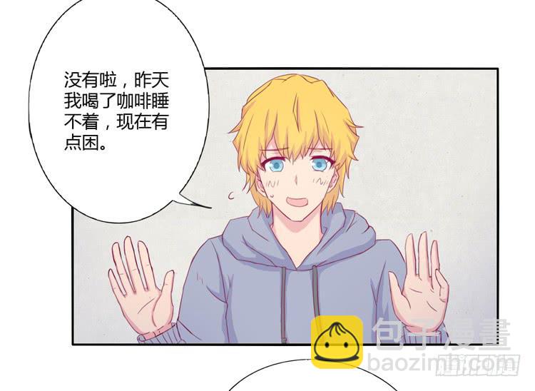 记录在一起的时光(1/2)-第110话