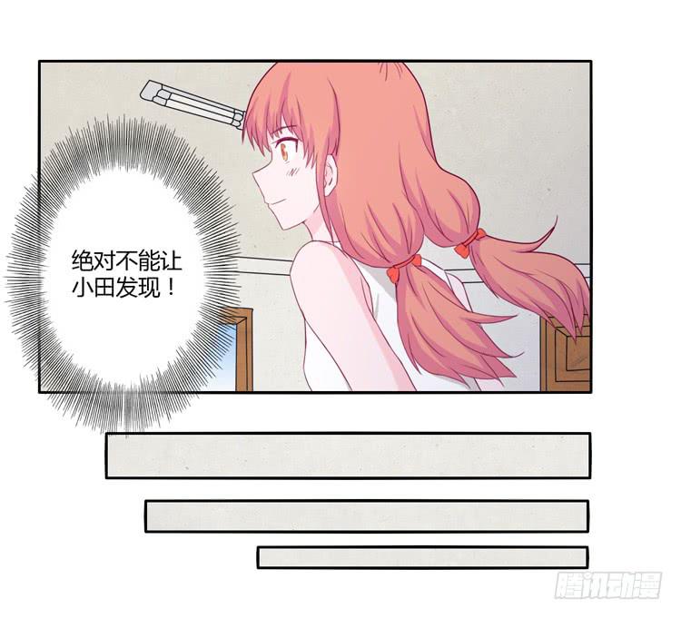 记录在一起的时光(1/2)-第110话