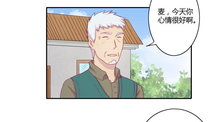 记录在一起的时光(1/2)-第110话