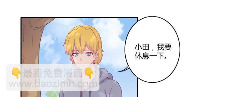 记录在一起的时光(1/2)-第110话