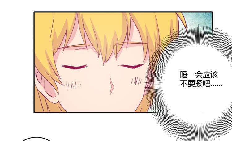 记录在一起的时光(1/2)-第110话