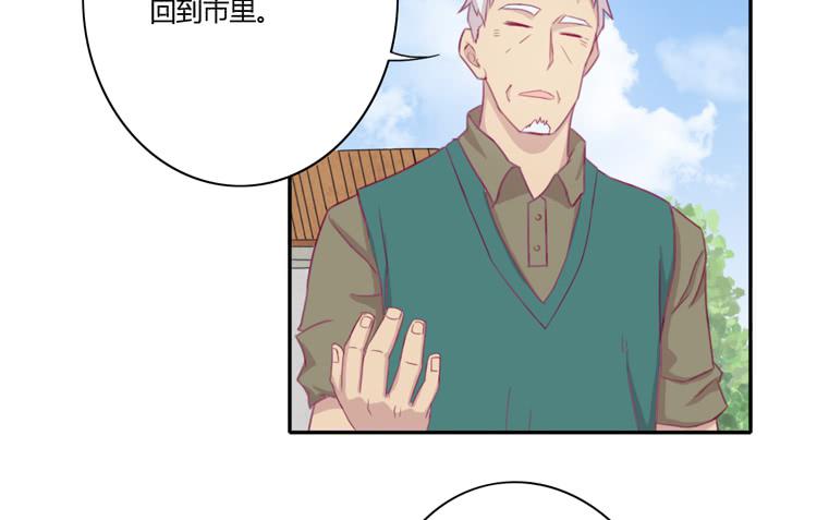 记录在一起的时光(1/2)-第110话