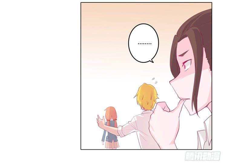 别逼我&hellip;-第12话