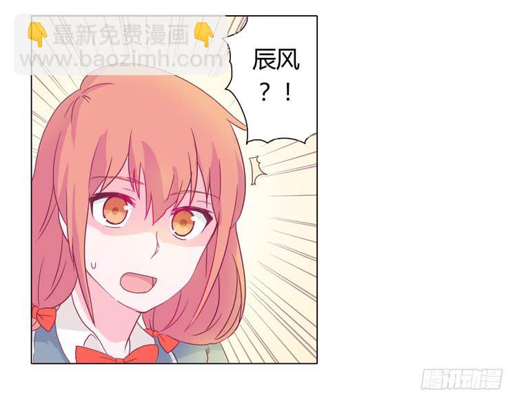 别逼我&hellip;-第12话