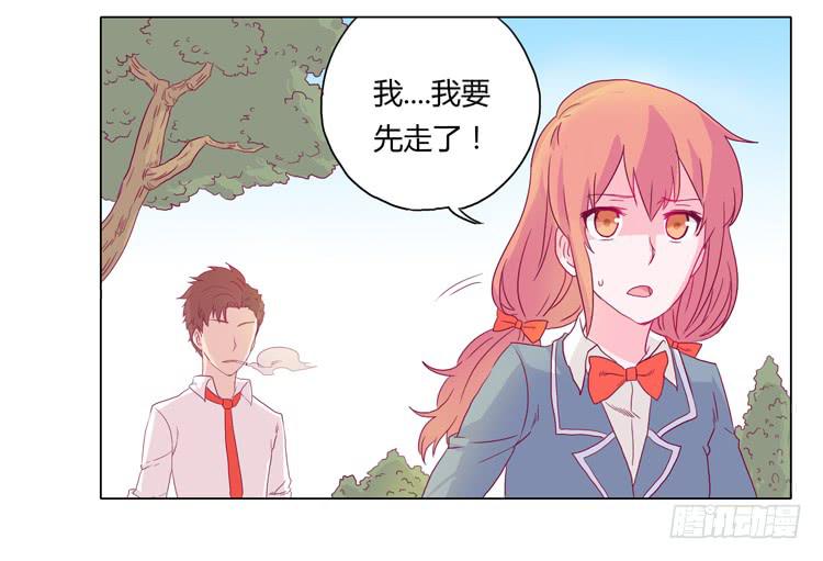 别逼我&hellip;-第12话