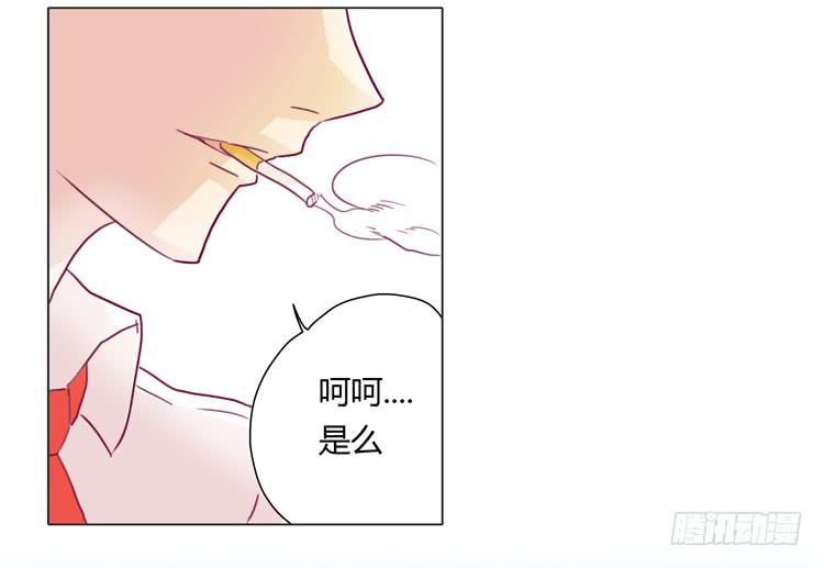 别逼我&hellip;-第12话