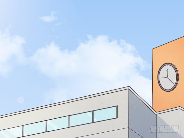 小园的妒意(1/2)-第114话