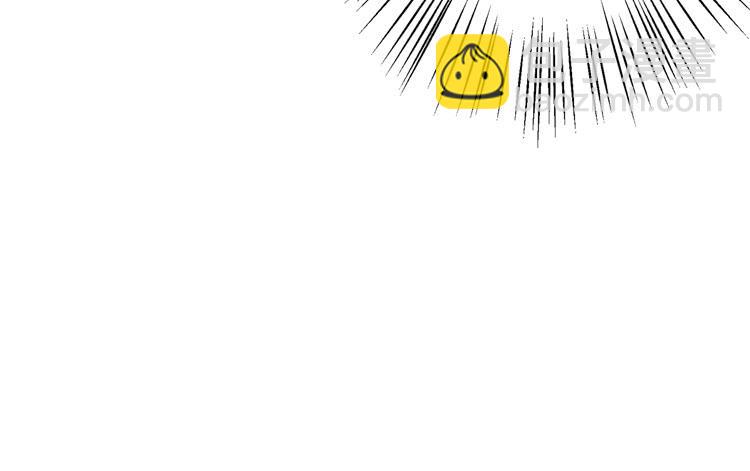 小园的妒意(1/2)-第114话