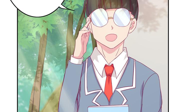 小园的妒意(1/2)-第114话