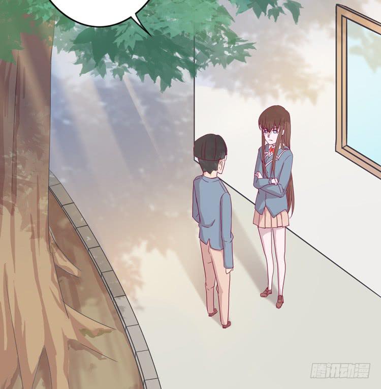 小园的妒意(1/2)-第114话