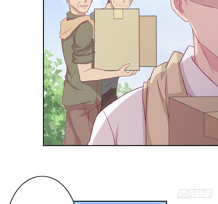 小园的妒意(1/2)-第114话