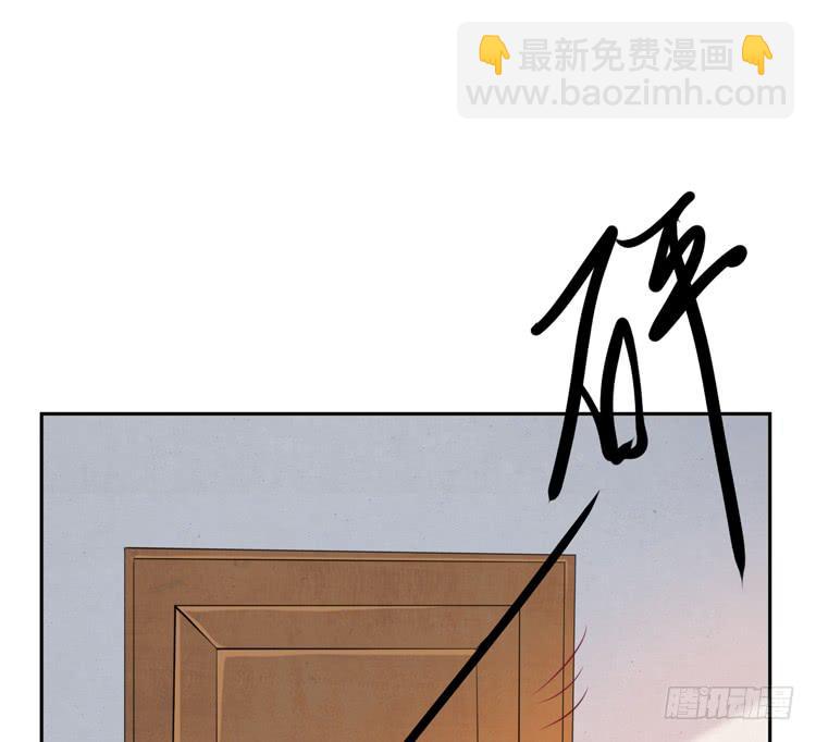 重遇阿瑜(1/2)-第116话