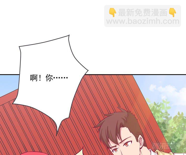 重遇阿瑜(1/2)-第116话