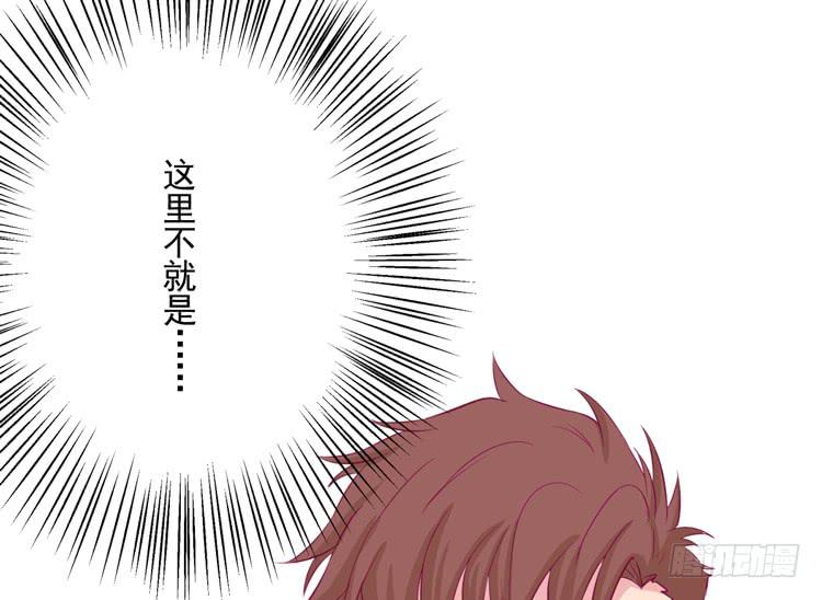 重遇阿瑜(1/2)-第116话