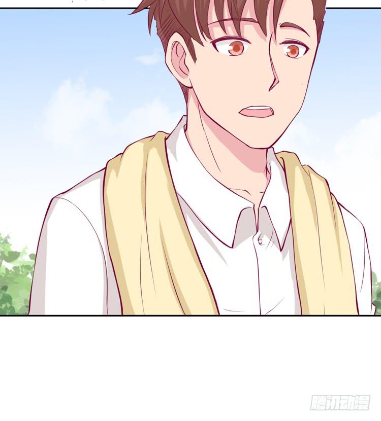 重遇阿瑜(1/2)-第116话