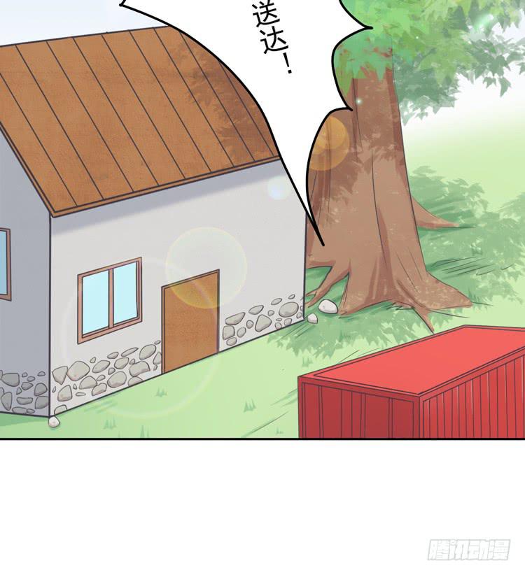 重遇阿瑜(1/2)-第116话