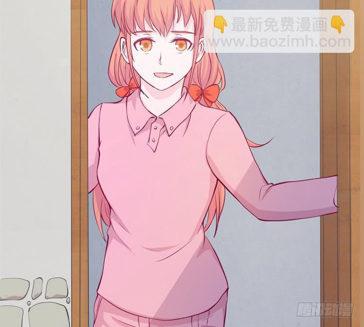 重遇阿瑜(1/2)-第116话