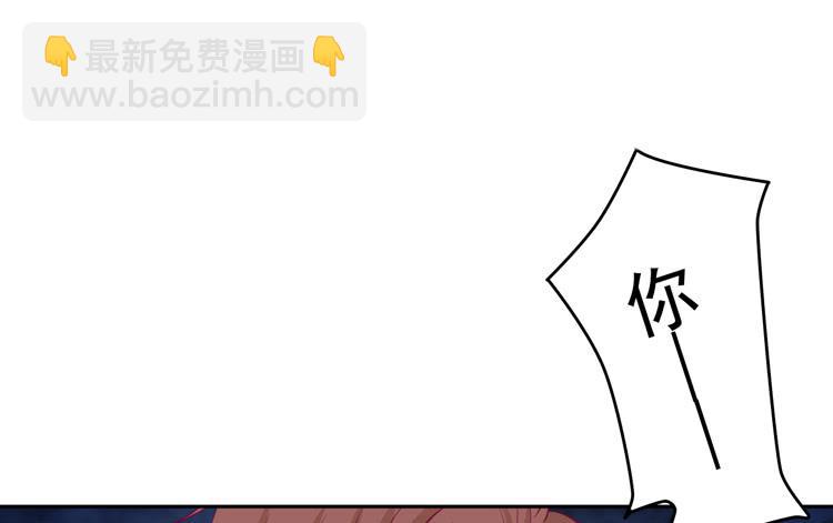 重遇阿瑜(1/2)-第116话