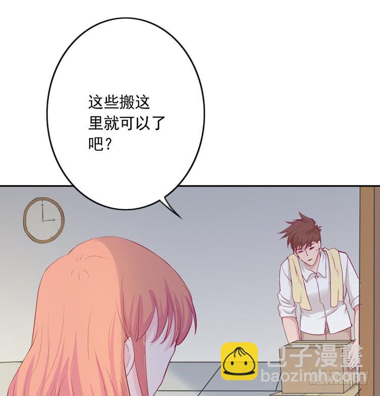 重遇阿瑜(1/2)-第116话