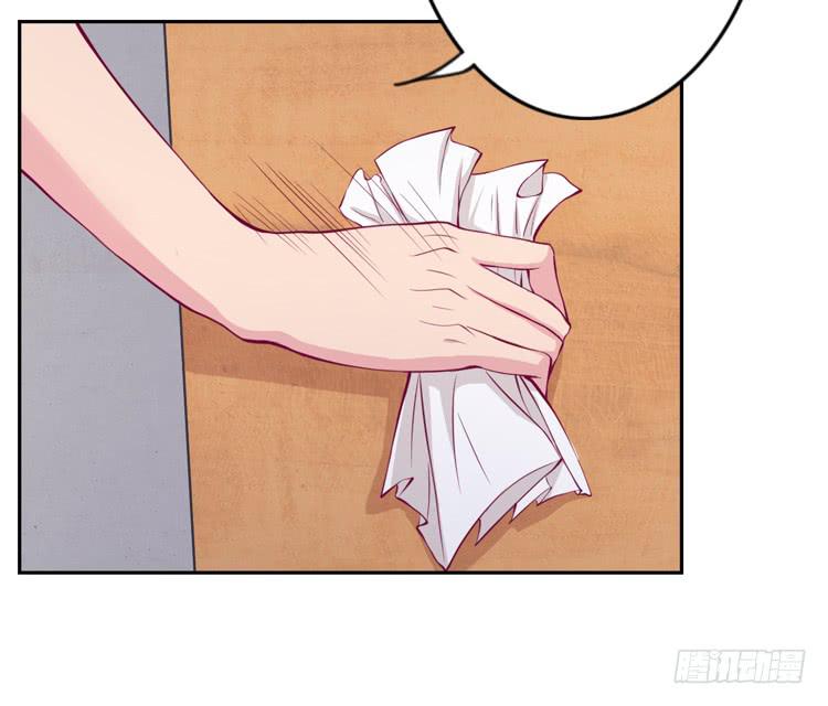 重遇阿瑜(1/2)-第116话