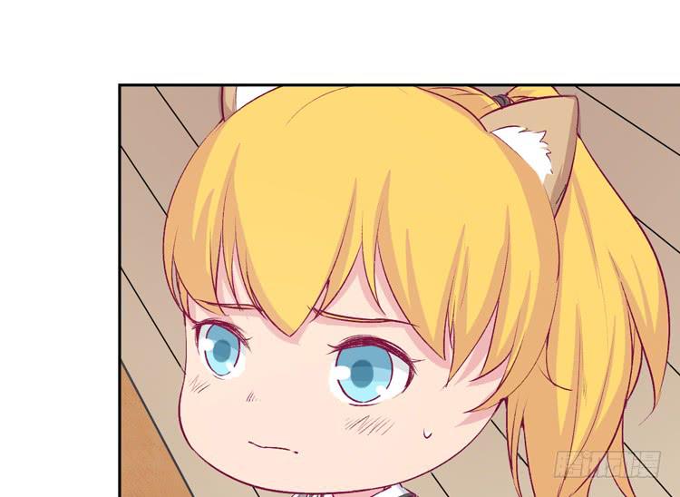 番外：新年交接之时(1/2)-第118话