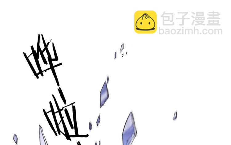 番外：新年交接之时(1/2)-第118话