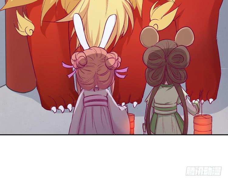 番外：新年交接之时(1/2)-第118话