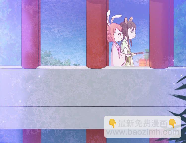 番外：新年交接之时(1/2)-第118话