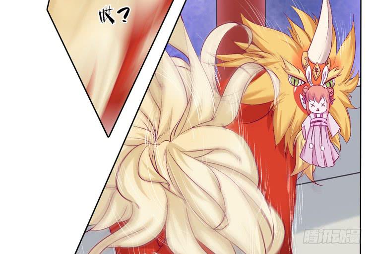 番外：新年交接之时(1/2)-第118话