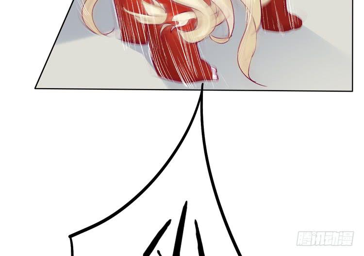 番外：新年交接之时(1/2)-第118话