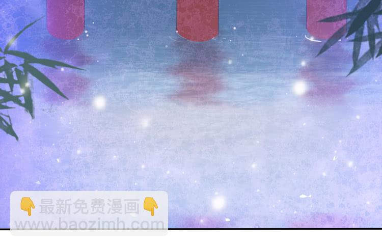 番外：新年交接之时(1/2)-第118话