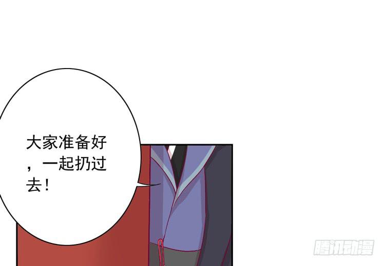 番外：新年交接之时(1/2)-第118话