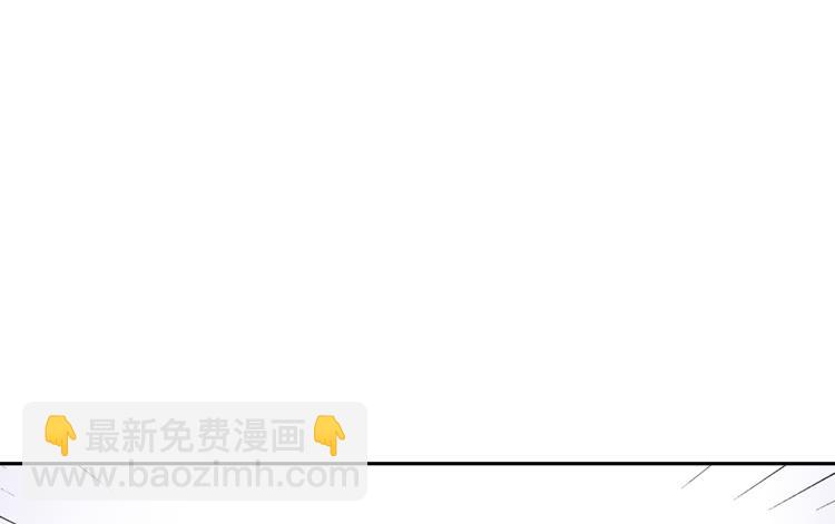 番外：新年交接之时(1/2)-第118话