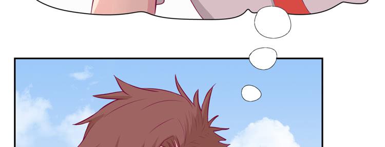 展现帅气的一面(1/3)-第120话