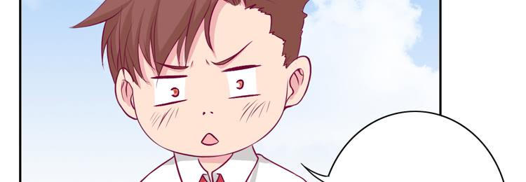 展现帅气的一面(1/3)-第120话