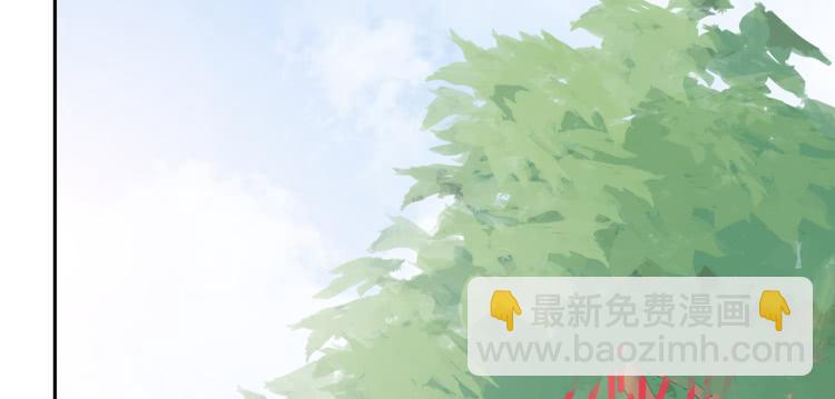 展现帅气的一面(1/3)-第120话