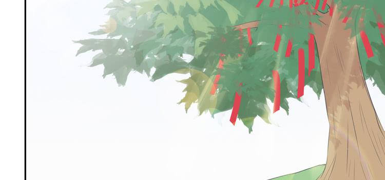 展现帅气的一面(1/3)-第120话